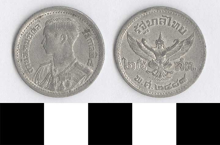 Thumbnail of Coin: Thailand, 25 Satang (1998.03.0625)