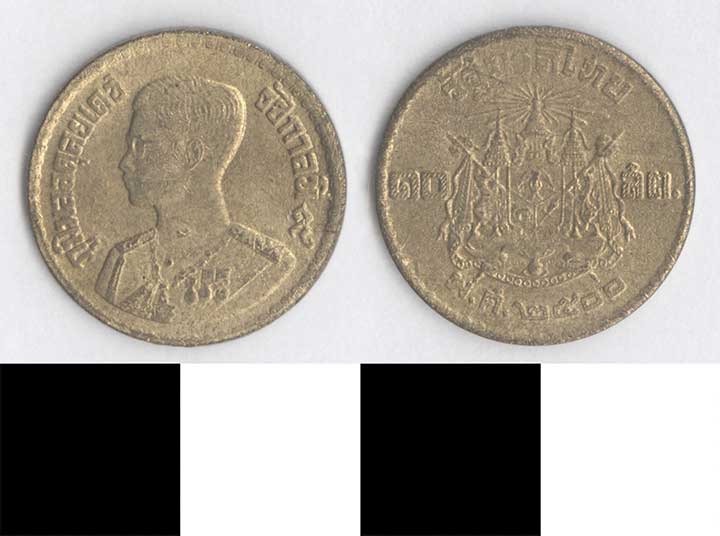 Thumbnail of Coin: Thailand, 10 Satang (1998.03.0626)
