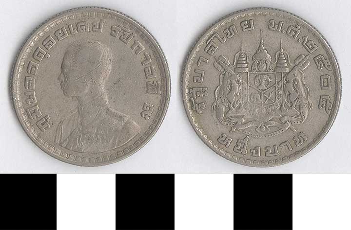 Thumbnail of Coin: Thailand, 1 Baht (1998.03.0627)