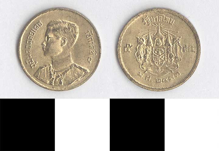 Thumbnail of Coin: Thailand, 5 Satang (1998.03.0628)