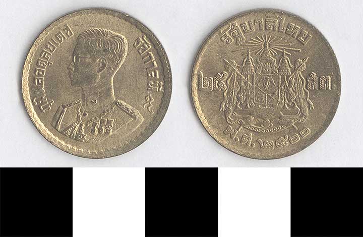Thumbnail of Coin: Thailand, 25 Satang (1998.03.0629)