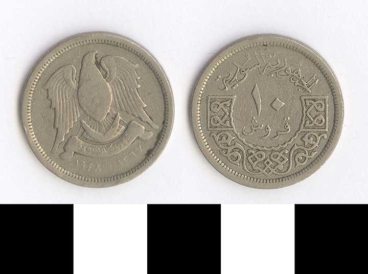 Thumbnail of Coin: Syria, 10 Piasters (1998.03.0632)