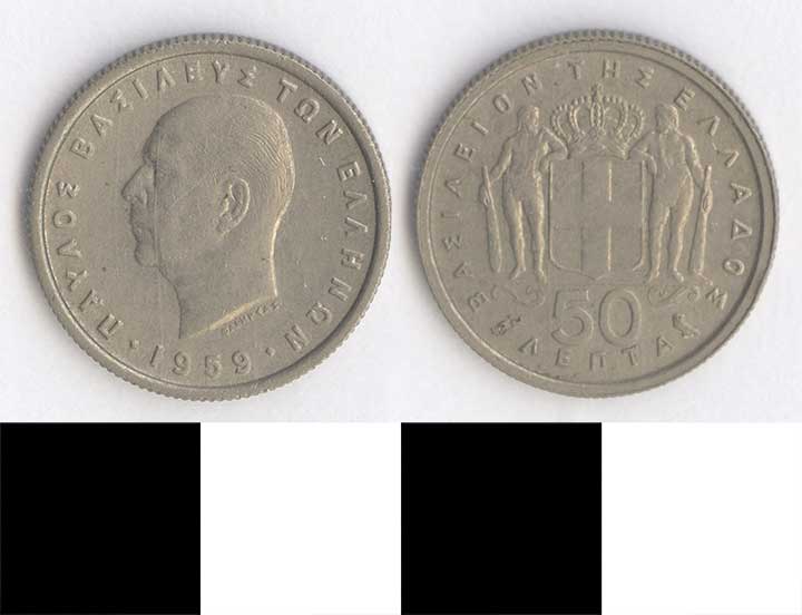 Thumbnail of Coin: Greece, 50 Lepta (1998.03.0665)