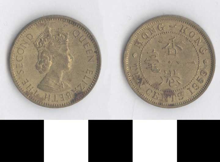 Thumbnail of Coin: British Crown Colony of Hong Kong, 10 Cents (1998.03.0776)