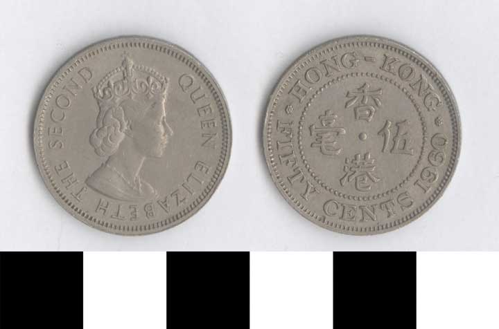 Thumbnail of Coin: British Crown Colony of Hong Kong, 50 Cents (1998.03.0779)