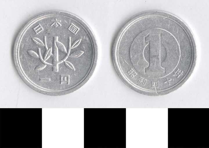 Thumbnail of Coin: Japan, 1 Yen (1998.03.0780)