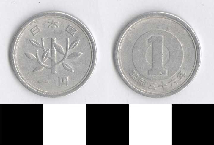 Thumbnail of Coin: Japan, 1 Yen (1998.03.0782)