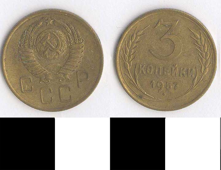 Thumbnail of Coin: Union of Soviet Socialist Republics, Soviet Union, 3 Kopecks (1998.03.0788)