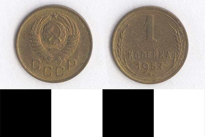 Thumbnail of Coin: Union of Soviet Socialist Republics, Soviet Union, 1 Kopeck (1998.03.0794)