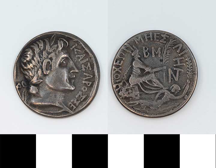 Thumbnail of Coin: Izmir (2010.08.0002)