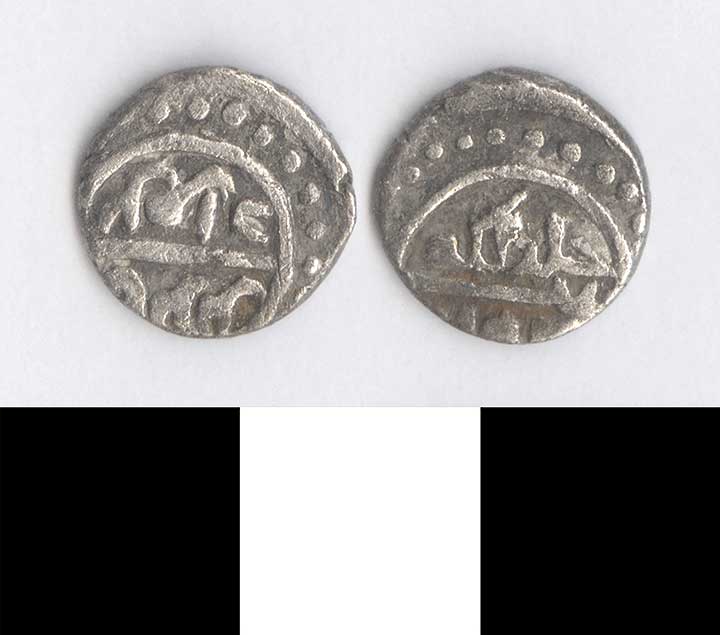 Thumbnail of Coin: Silver Ottoman (2010.08.0012)