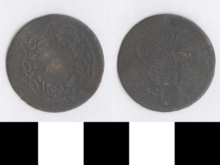 Thumbnail of Coin: Turkish Seljuk Turk (2010.08.0013)