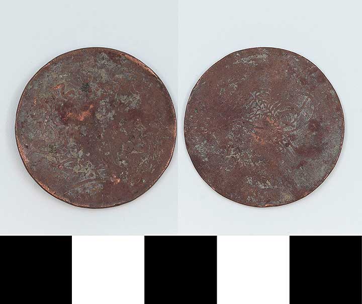 Thumbnail of Coin: Turkish Seljuk Turk (2010.08.0014)