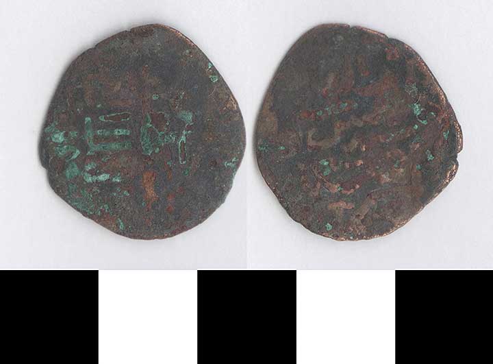 Thumbnail of Coin: Izmir (2010.08.0039)