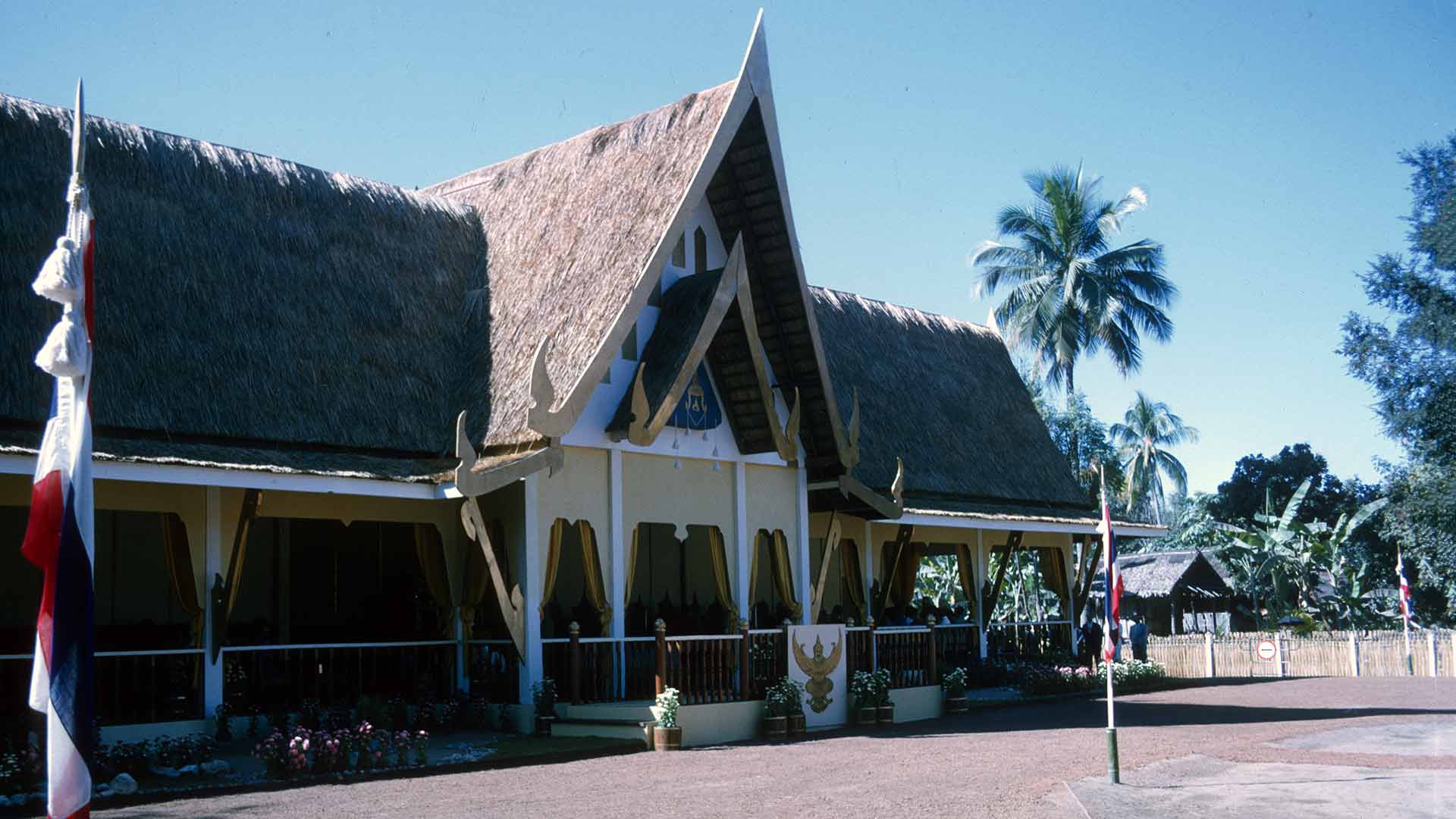 building where ceremony occured