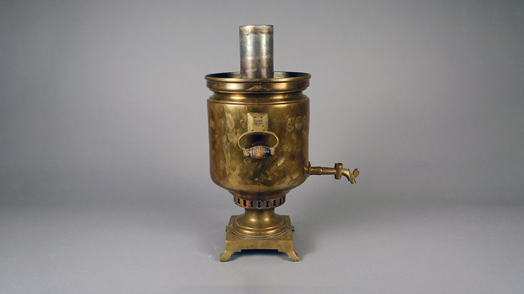 Featured Object: Samovar