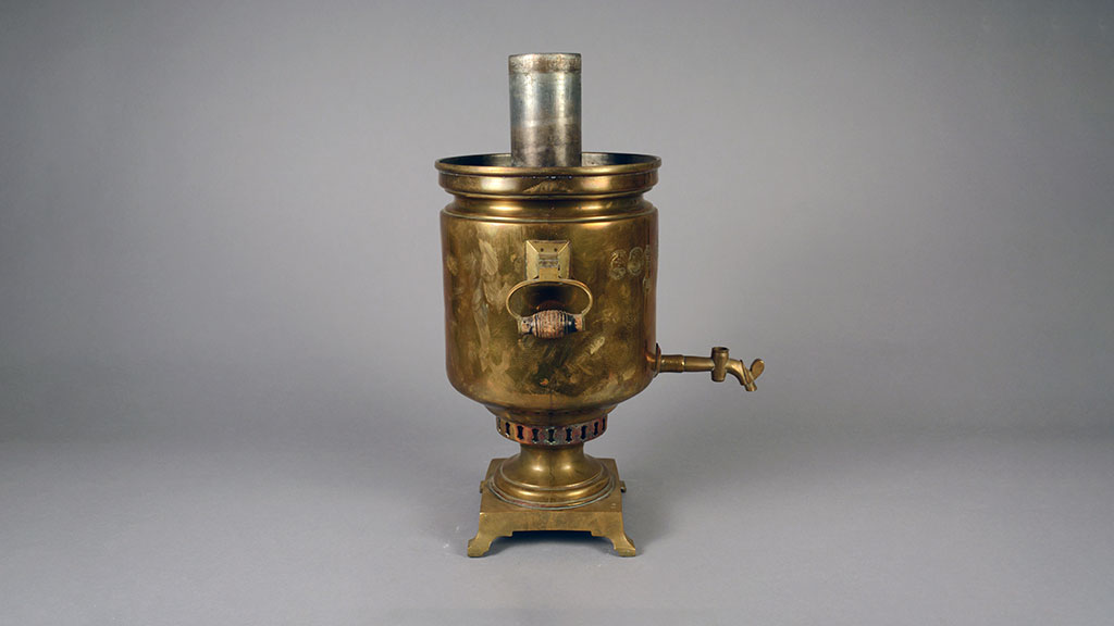 Featured Object: Samovar