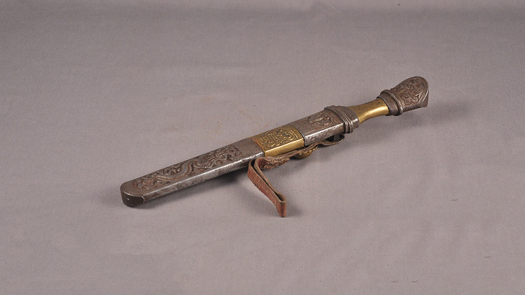 Featured Object: Bhutan Dagger and Sheath