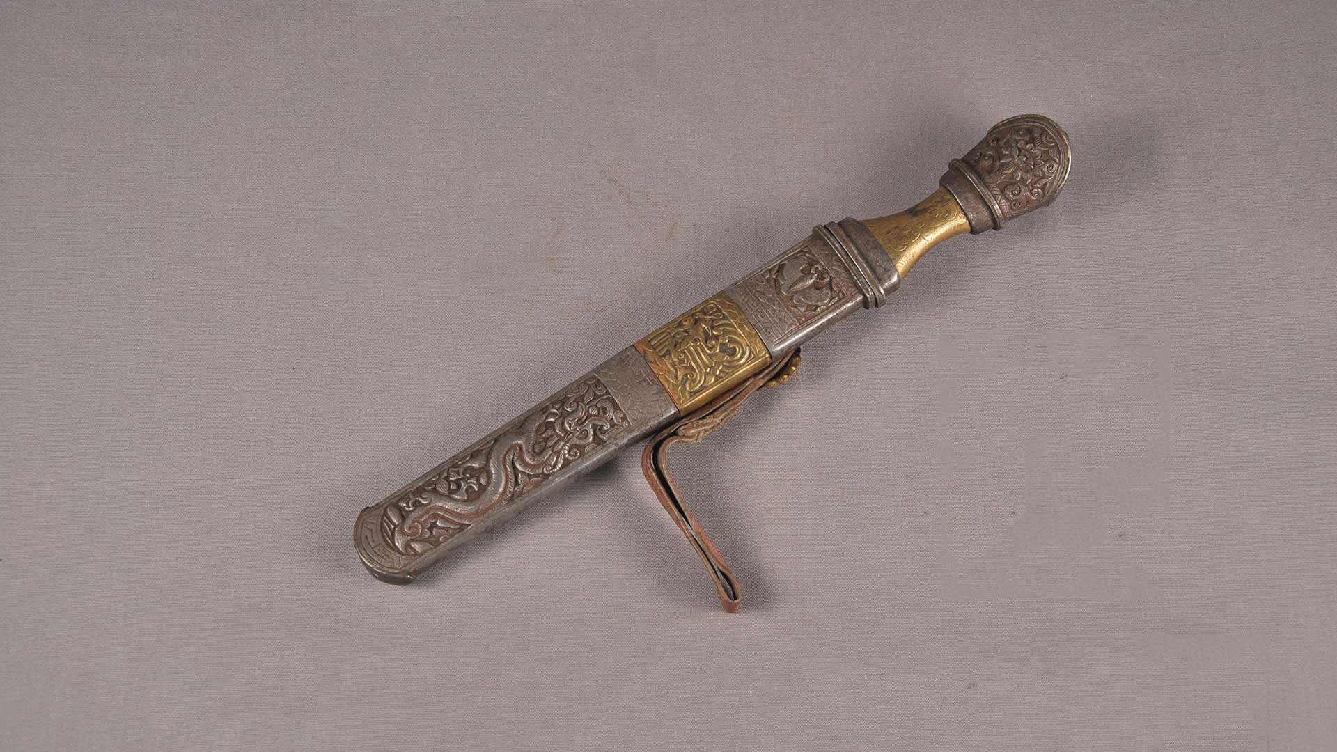 Featured Object: Bhutan Dagger and Sheath overview image