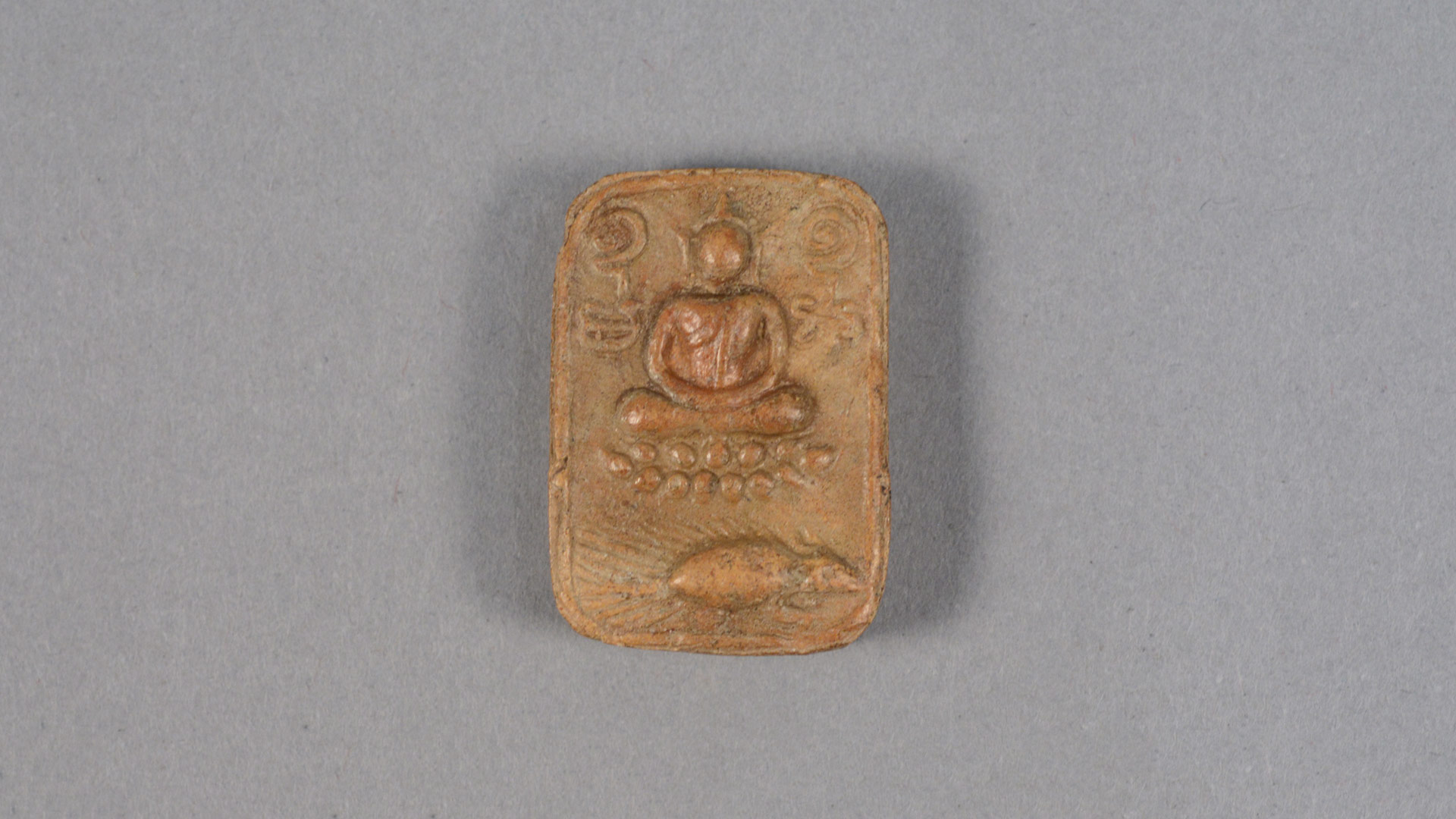 Featured Object: Thai Buddhist Amulet  overview image