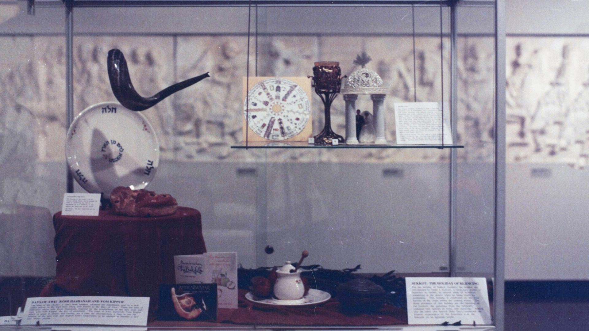 Intern Experience: Jewish History and Culture Exhibit History overview image