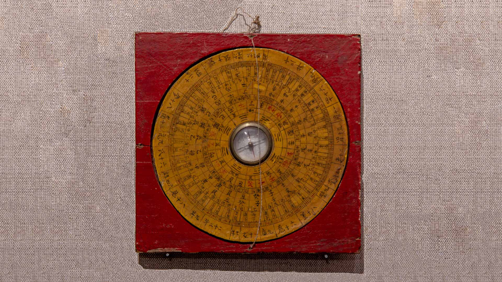 Navigating Fengshui: The Compass as a Tool of Divination overview image