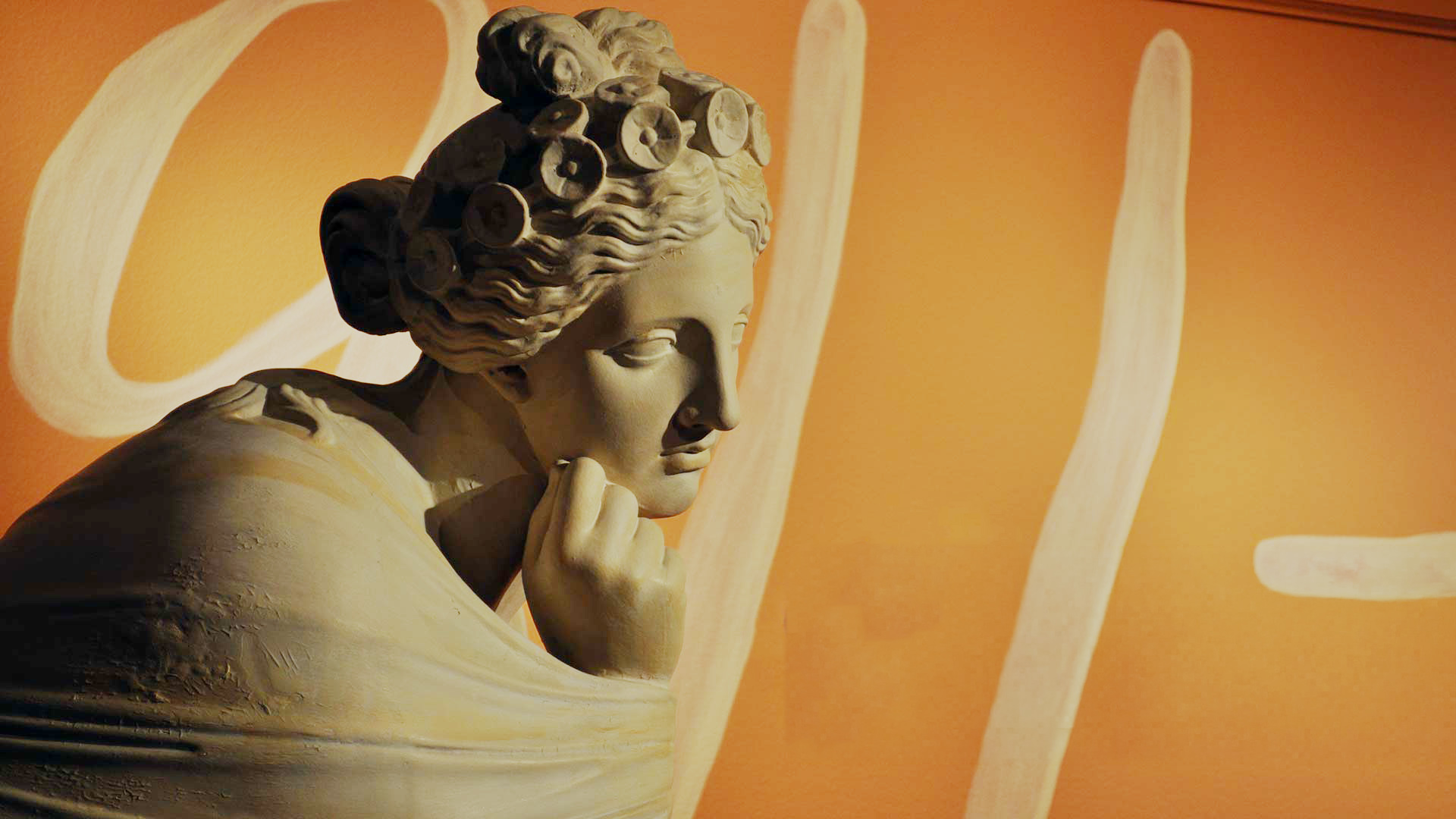 Featured Object: The Muse overview image