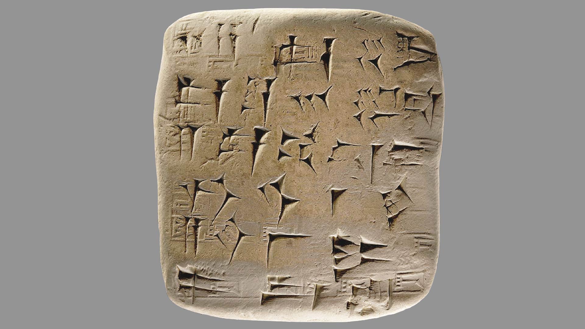 square tablet with large cuneiform