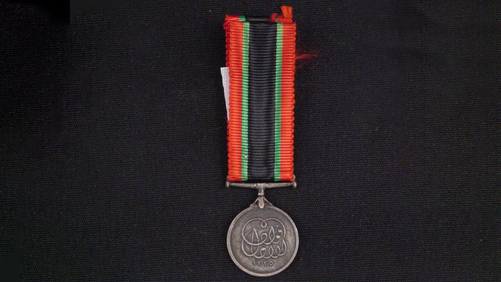 Campaign Medal: Sudan Campaign Medal, WWI