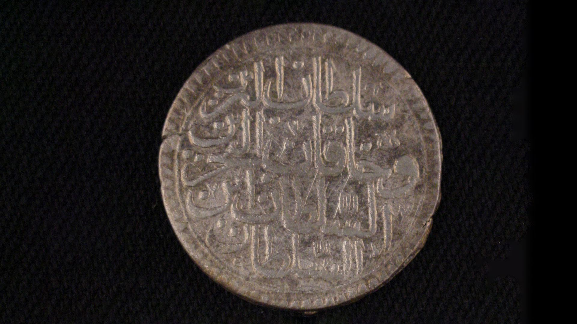 coin: Yarim Kurush, Silver