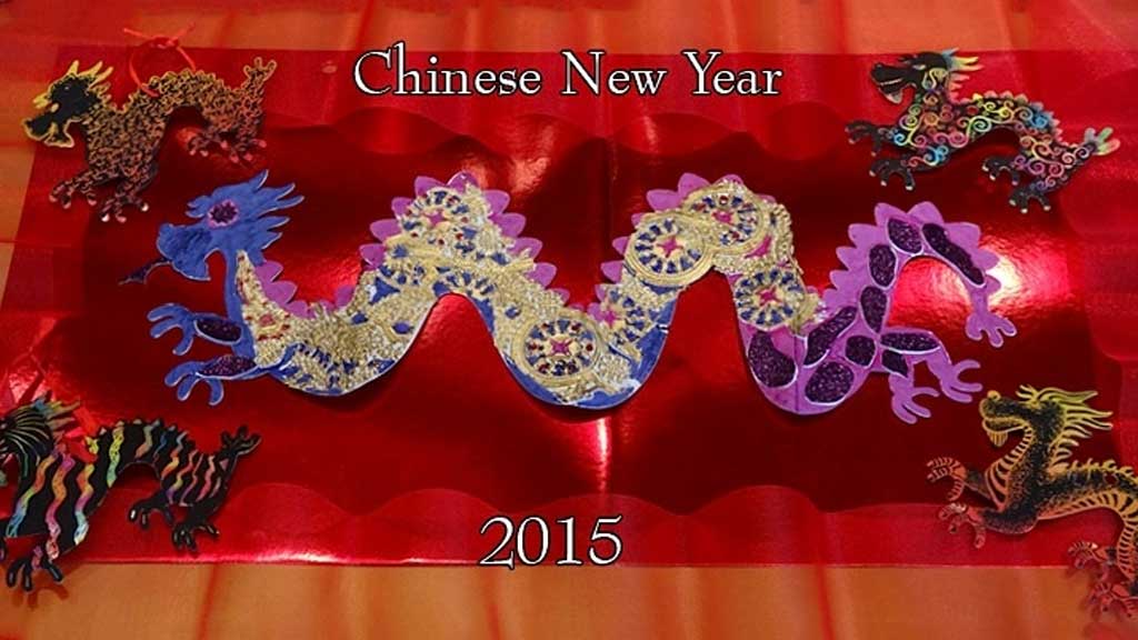 Chinese New Year 2015 (Dragon crafts)