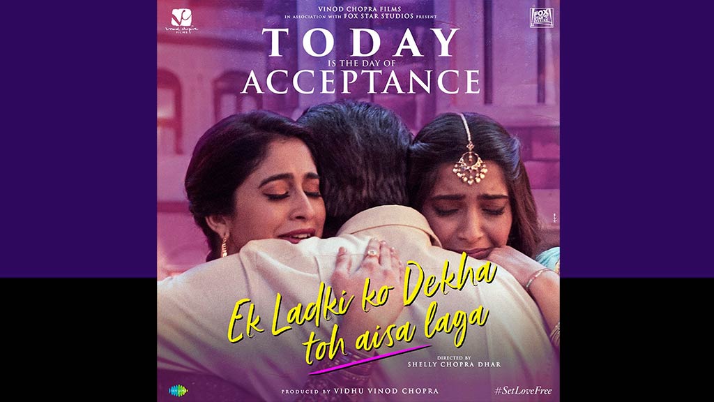 Movie poster with 2 Indian woman hugging a man. "Today is the day of acceptance" with film title.