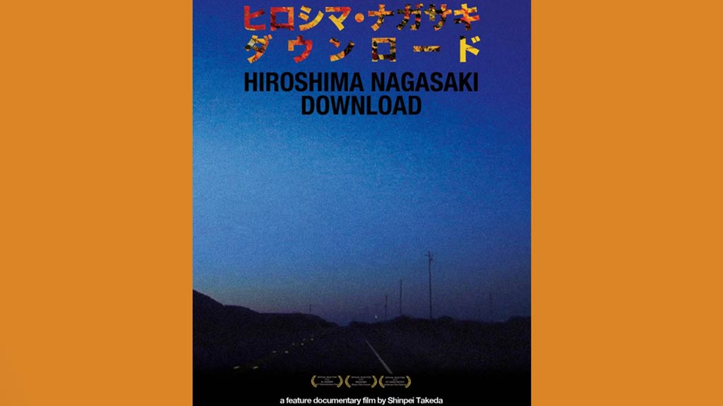 movie poster for Hiroshima Nagasaki Download showing a blue night sky and a empty highway