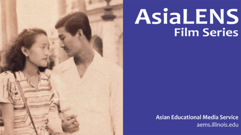 vintage photo of a young man and woman in a street with text AsiaLENS Film Series