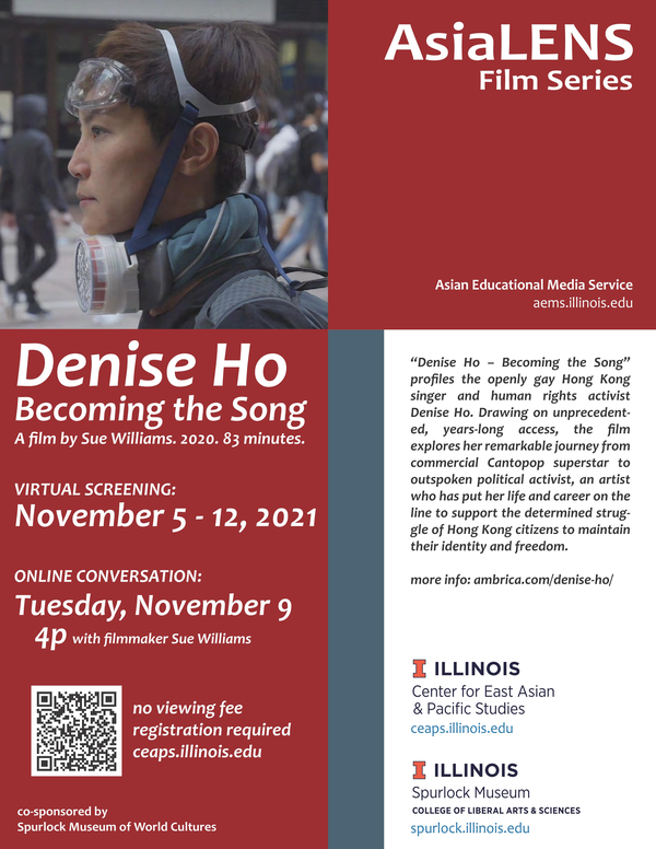 flyer for Denise Ho - Becoming the Song