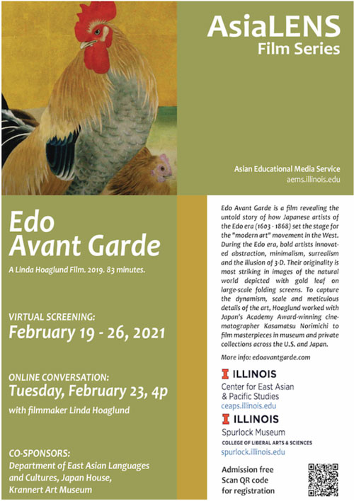 flyer with the information listed in the event