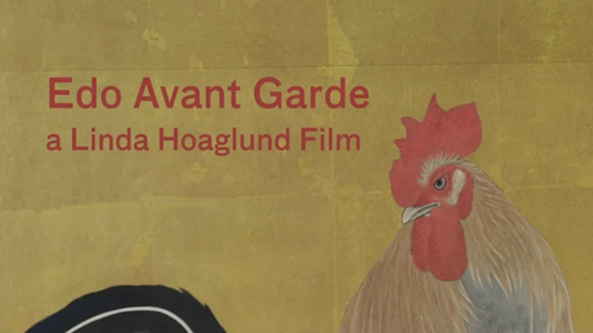 a still from the film Edo Avant Garde showing a rooster and the name of the film and filmermaker