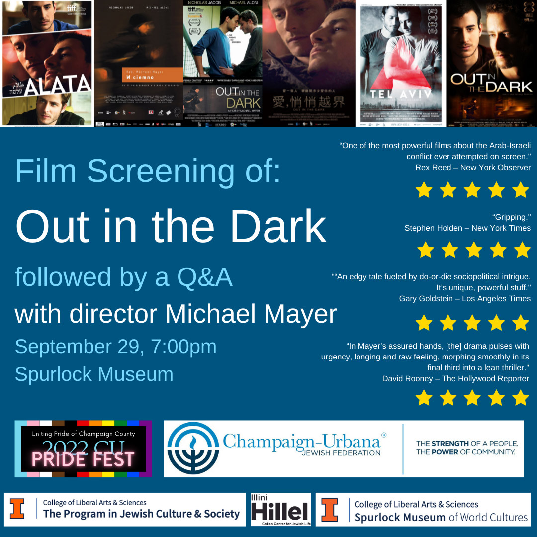 Out In The Dark film poster with movie poster images lined at top