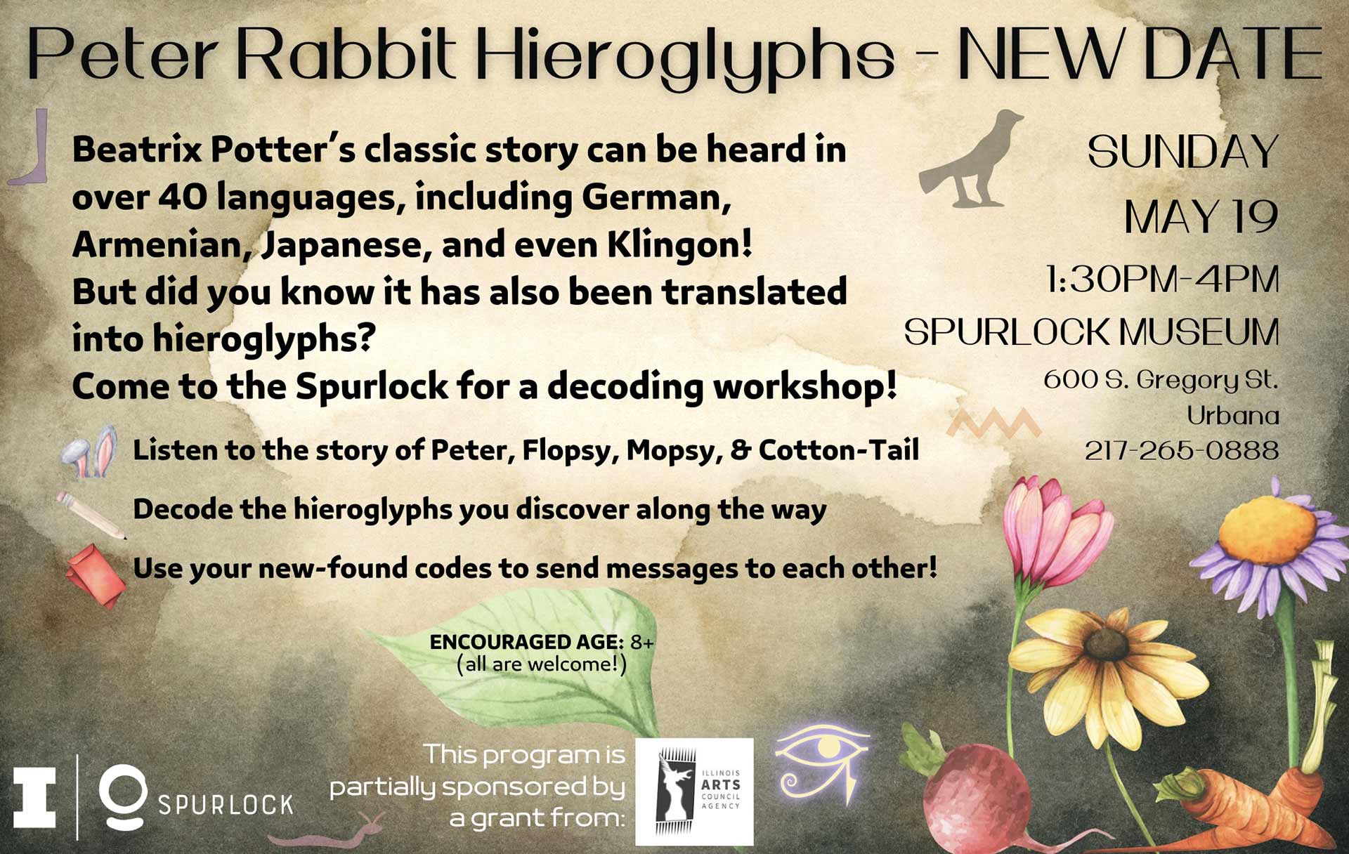Event flyer (information duplicated in posting)