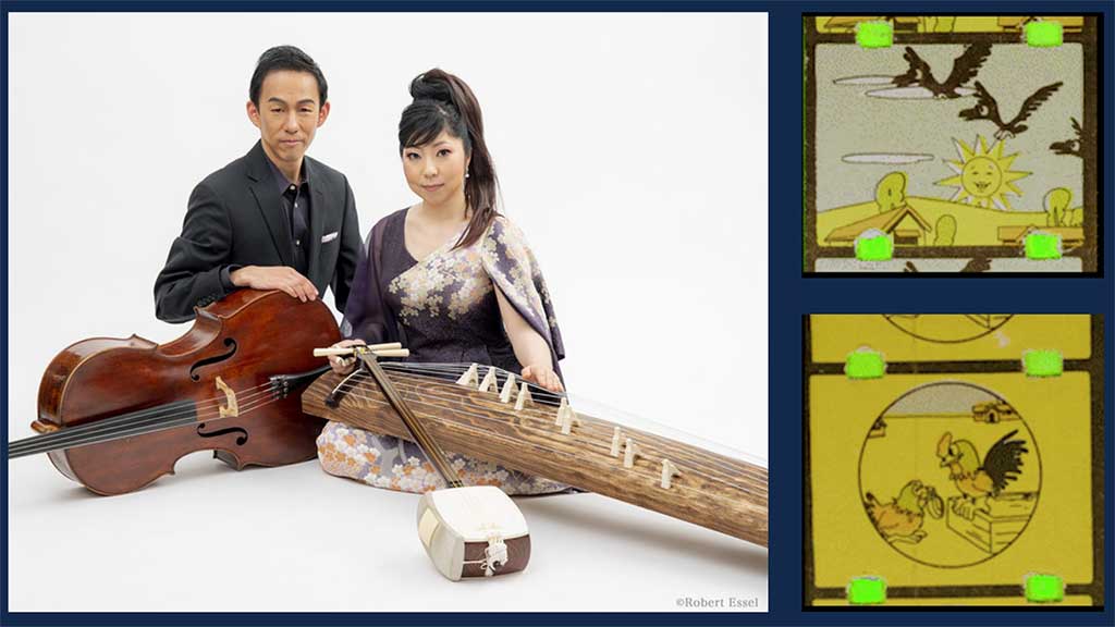 A japanese man and woman pose with stringed instruments next to images of line drawing film frames of a sun and bird