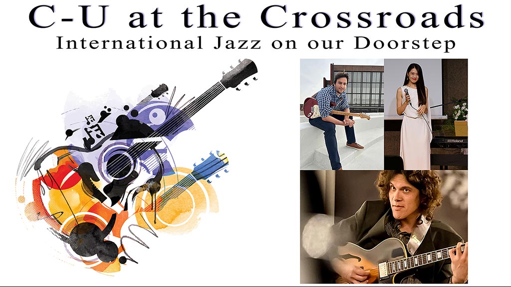 event title above an abstract graphic of guitars with promotional shots of two male guitarists and a female singer