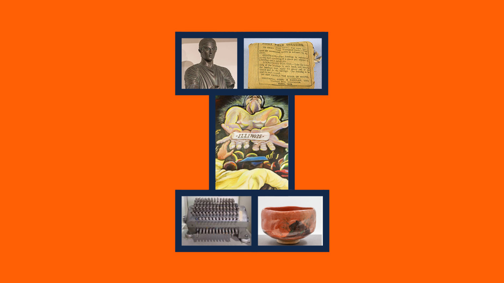 Images of a statue, old document, mural, an ld computer, and vase are shown inside the borders of an I on top of an orange background.