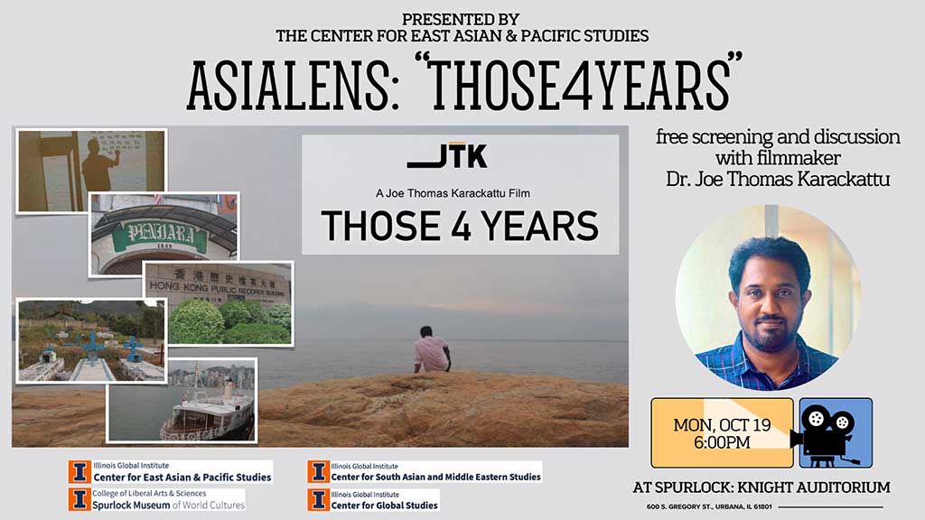 Event flyer with a man on a hill looking at a large body of water