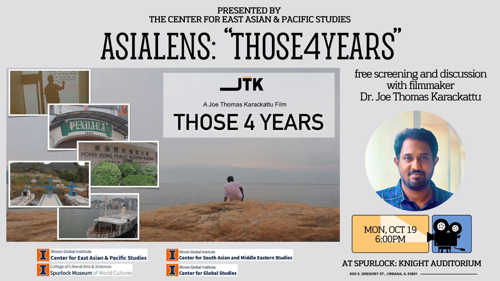 Event flyer with a man on a hill looking at a large body of water