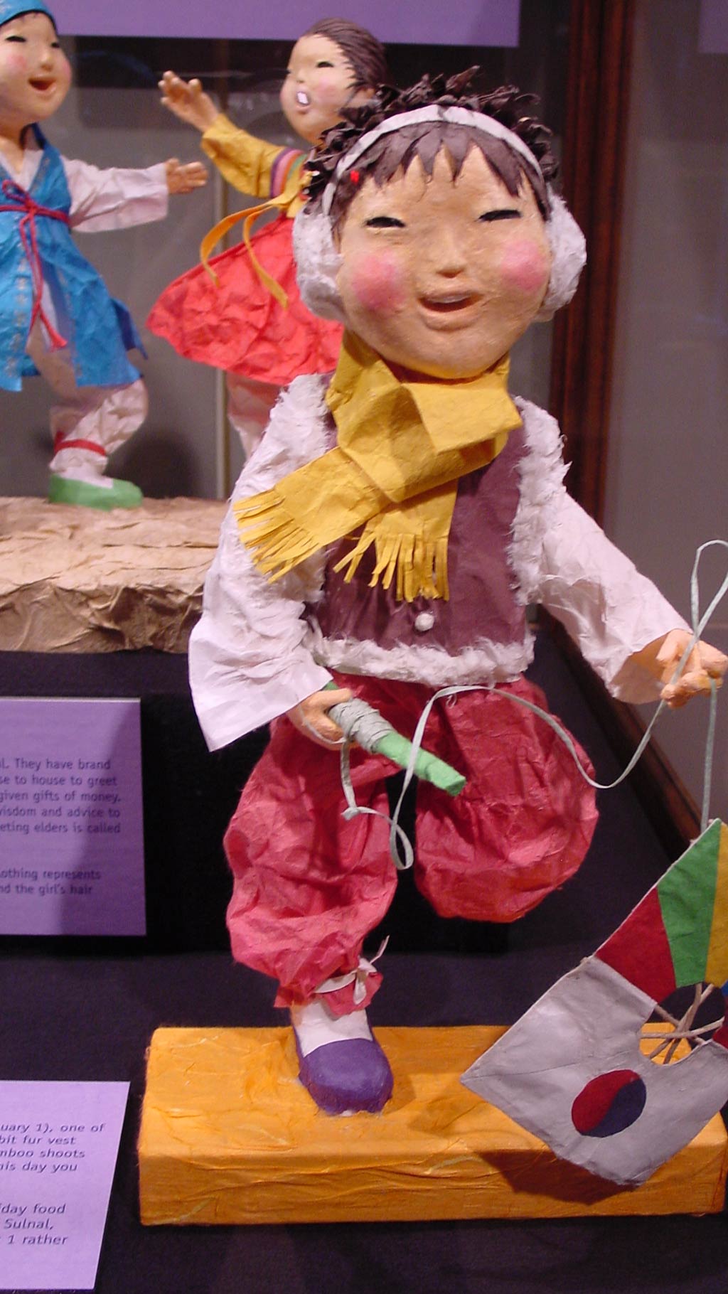 Korean Dolls: A Celebration of Life, Exhibits, Spurlock Museum, U of I