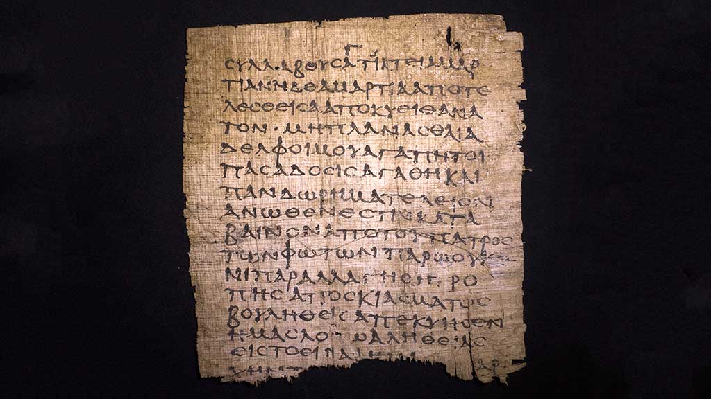 square-shaped papyrus fragment with writing