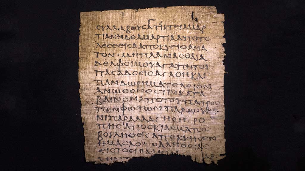 square-shaped papyrus fragment with writing